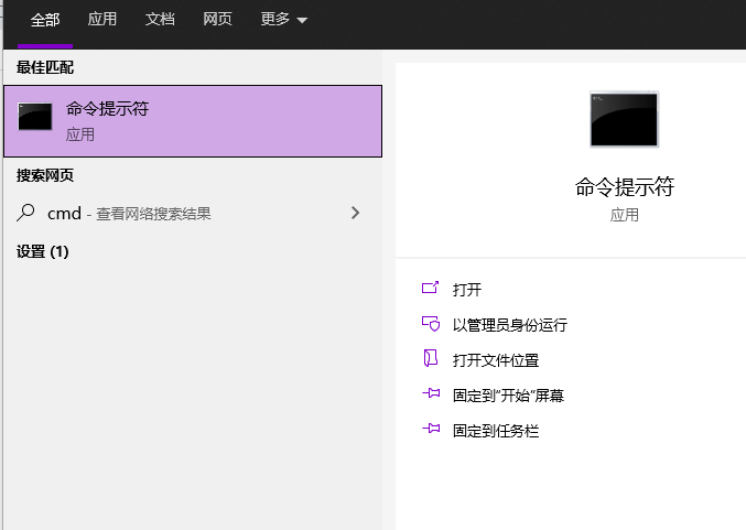 Win10系統在安裝office時出現錯誤1907怎么辦？