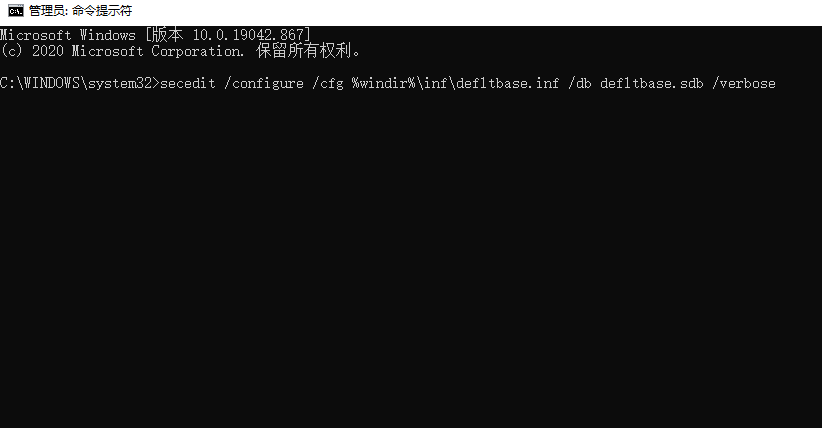 Win10系統在安裝office時出現錯誤1907怎么辦？
