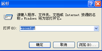 Win10專業版怎么刪除開機引導項？
