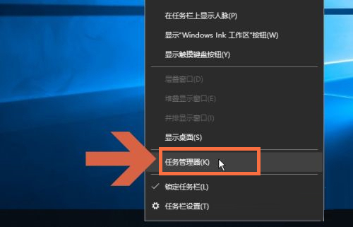 電腦內存頻率高有什么好處？Win10內存頻率怎么看？