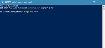 Win10系統更新提示某些設置由你的組織來管理如何解決？