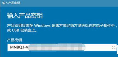 Win10系統更新提示某些設置由你的組織來管理如何解決？
