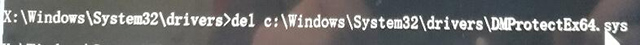 Win10系統無法開機后提示“自動修復”無法修復你的電腦該怎么辦？