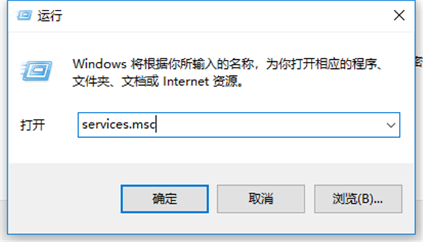 Win10共享打印機常見問題有哪些？