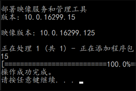 Win10找不到gpeditmsc文件怎么辦？
