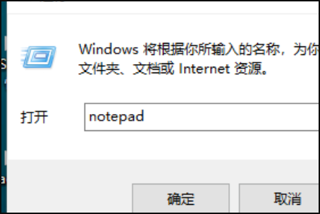 Win10找不到gpeditmsc文件怎么辦？