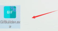 Win10系統此應用無法在你的電腦上運行怎么解決？
