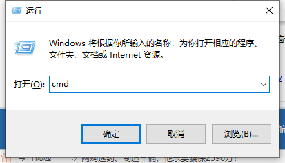 Win10兩臺電腦怎么連接局域網？
