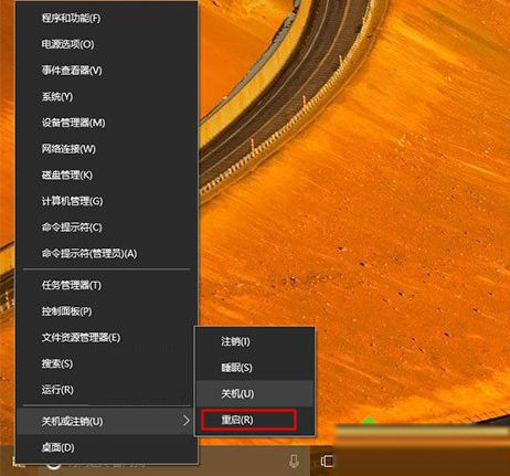 你的Win10版本即將終止服務檢查更新沒有更新是什么原因？