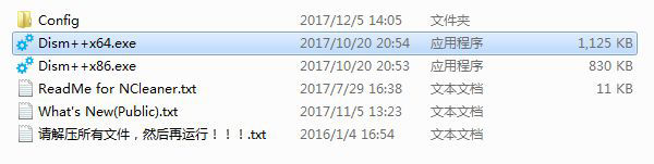 你的Win10版本即將終止服務檢查更新沒有更新是什么原因？
