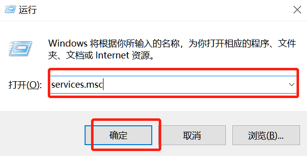 你的Win10版本即將終止服務會怎樣？Win10停止服務還能用嗎？