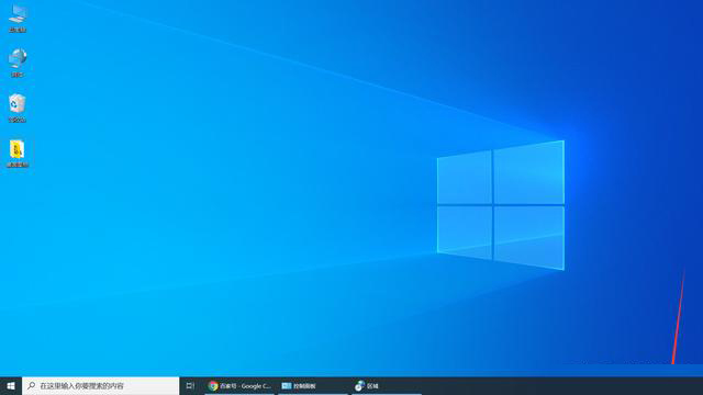 如何在Win10任務欄顯示自己的名字？