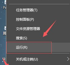 Win10專業版開機占用60%內存怎么處理？