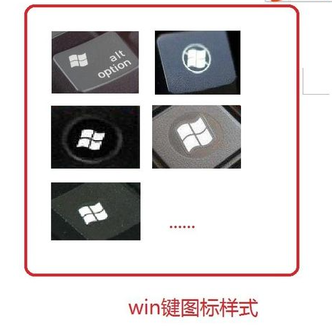 Win10專業版系統如何打開運行命令？