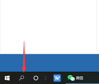 Win10專業版系統如何打開運行命令？