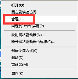 Win10電腦鍵盤失靈無法輸入任何東西怎么解決？