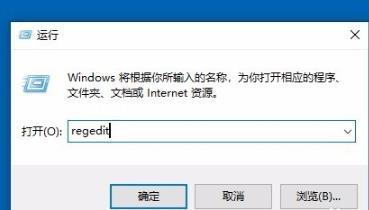 Win10進入程序后頻閃怎么解決？