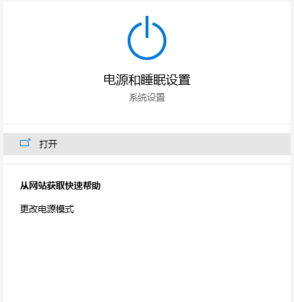 Win10專業版如何解除CPU頻率鎖定？