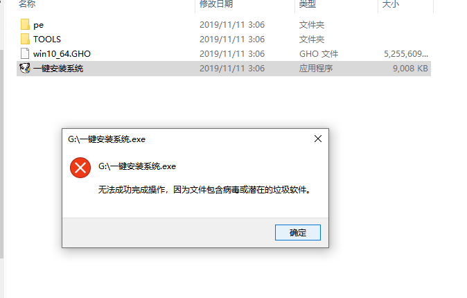 Win10消費者版本和商業版本區別是什么？