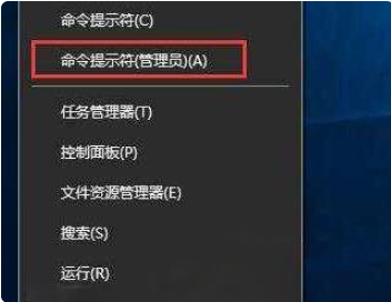 Win10系統exe文件打不開怎么辦？Win10系統打開exe文件的方法