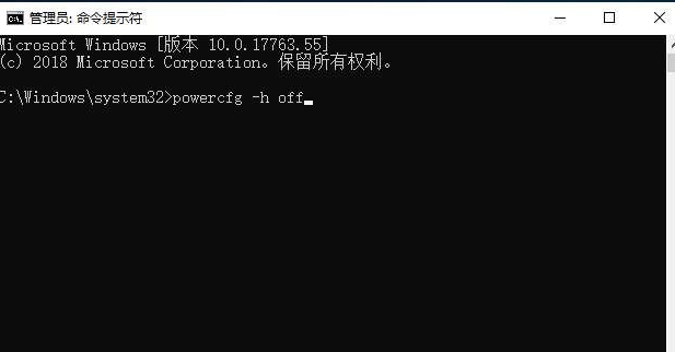Win10專業版C盤滿了要怎么處理？