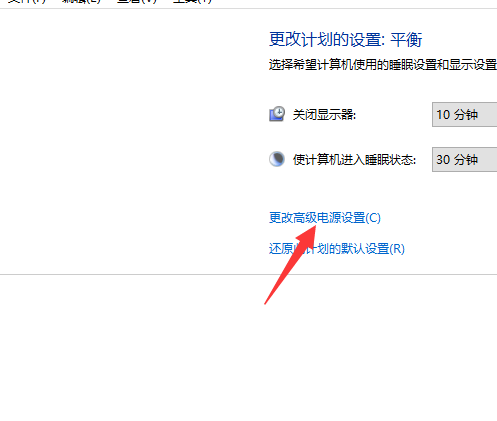 Win10 1909玩游戲掉幀嚴重怎么辦？