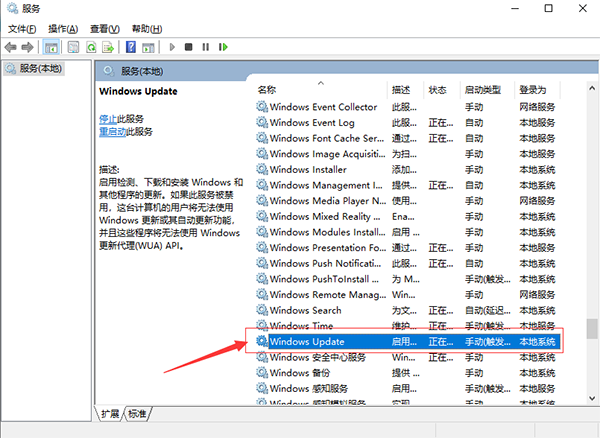 Win10如何關閉自動更新系統？Win10哪個版本可以關閉更新？