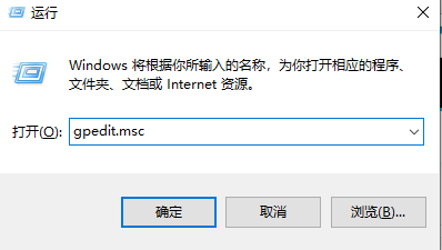 Win10如何關閉自動更新系統？Win10哪個版本可以關閉更新？
