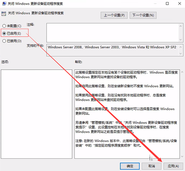 Win10如何關閉自動更新系統？Win10哪個版本可以關閉更新？