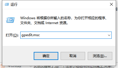 Win10U盤拒絕訪問怎么解決？Win10U盤拒絕訪問解決方法