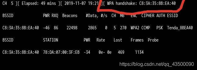 聯想電腦Windows10如何暴力破解WiFi密碼？