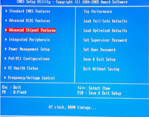 Win10專業版如何通過bios設置內存頻率？