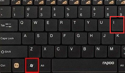 Win10專業版如何使用自帶重裝工具重裝系統？