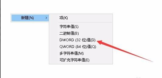 Win10電腦桌面壁紙無法設置怎么辦？桌面壁紙無法設置的解決方法