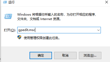 Win7電腦窗口無法移動怎么解決？