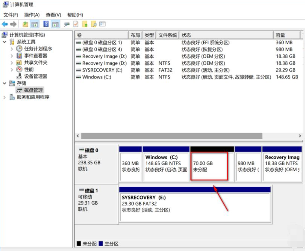 預裝Win10系統新電腦怎么分區？Win10電腦分區教程