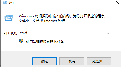 Win10電腦沒有WLAN選項要怎么解決呢？