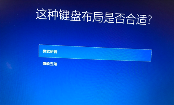 Win10專業版系統重裝后應該如何設置？