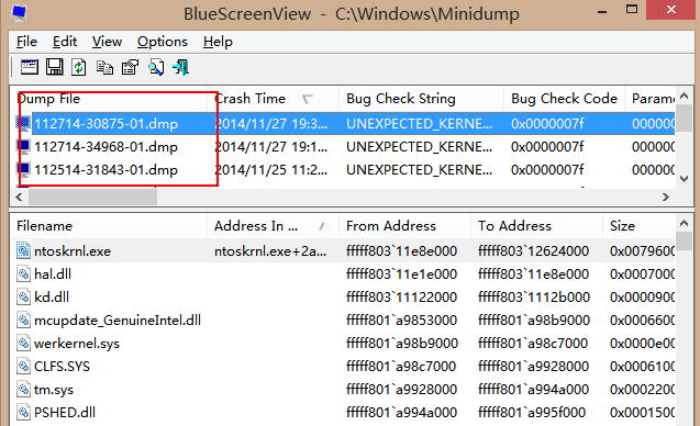 Win10專業版藍屏日志DMP文件怎么打開？