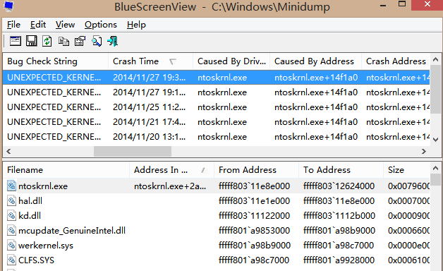 Win10專業版藍屏日志DMP文件怎么打開？