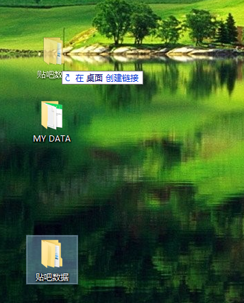 Win10專業版文件夾上下換位置怎么做？