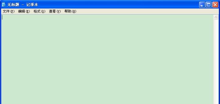 WinXP系統U盤變成文件夾怎么解決？