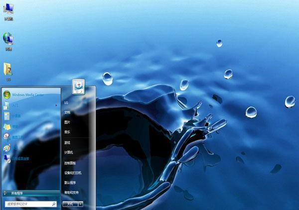 Win7/Win8雙系統需啟動兩次才能切換到Win7怎么回事？
