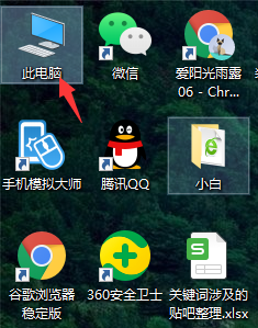 Win10專業版怎么向特定用戶共享文件？