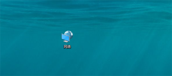 Win10如何加入Win7的家庭組？