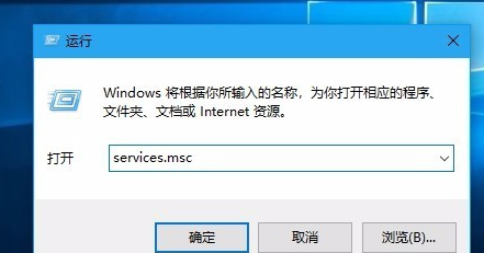 怎么解決Win10更新一直安裝失敗無法更新？