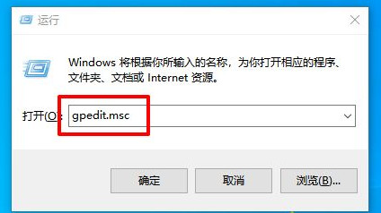 Win10電腦安裝字體后網頁出現亂碼怎么解決？