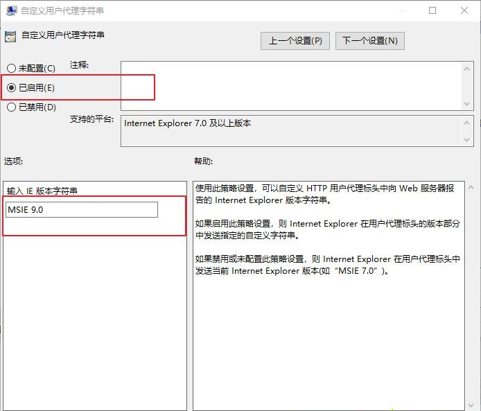 Win10電腦安裝字體后網頁出現亂碼怎么解決？