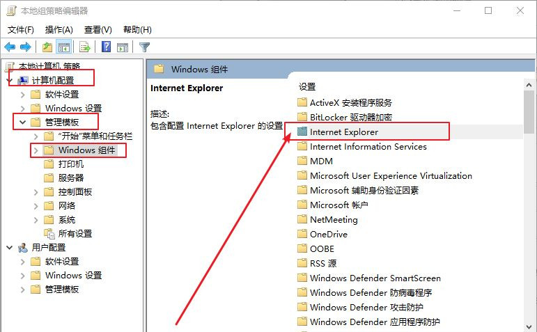 Win10電腦安裝字體后網頁出現亂碼怎么解決？