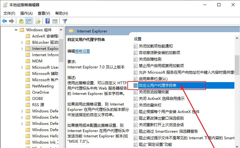 Win10電腦安裝字體后網頁出現亂碼怎么解決？